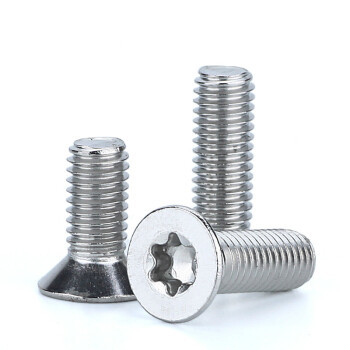 M4 M5 M6 304不銹鋼平頭內梅花螺絲釘GB2673梅花沉頭防盜螺釘詳解