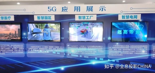 傾影科技集團(tuán) 5G智慧展廳開啟全新觀展模式，引領(lǐng)多媒體數(shù)字技術(shù)研發(fā)新篇章