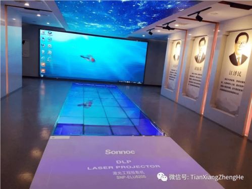 我們身邊的那些多媒體數(shù)字展廳 技術(shù)研發(fā)如何重塑未來體驗(yàn)