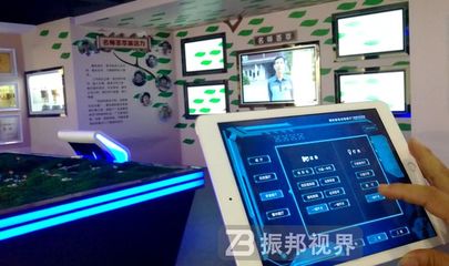 數(shù)字互動多媒體 點(diǎn)亮蕉嶺縣教育展館「振邦視界」的創(chuàng)新引擎